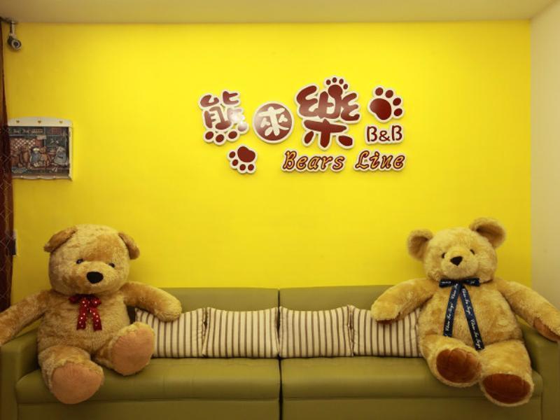 Bears Line B&B Train Station Hualien Eksteriør bilde